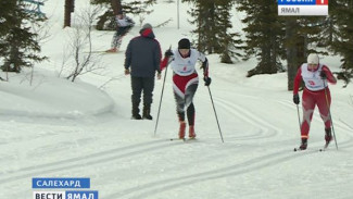 Спортсмены со всего региона съехались в Салехард на большой лыжный праздник