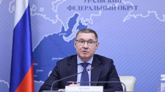 Владимир Якушев: «Выборы главы государства прошли в полном соответствии с законодательством» 
