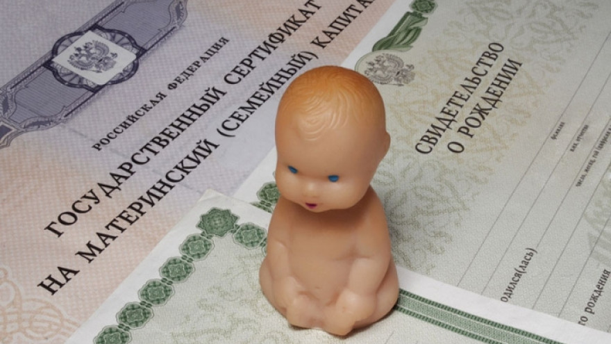 Ямальские семьи смогут получать из средств маткапитала 16 175 руб. ежемесячно