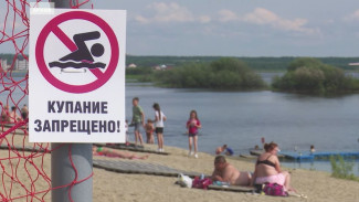 19 человек утонули на Ямале за июнь