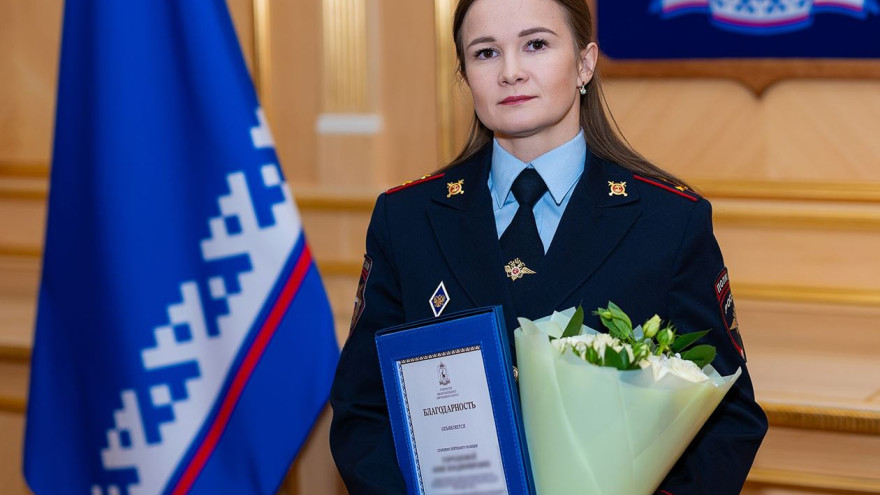 На страже закона: в России отмечают День сотрудника органов внутренних дел