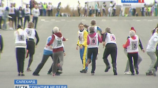 На Ямале чиновники обули кроссовки и отправились сдавать нормы ГТО