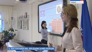 Большая школьная ячейка и учеба без отдыха. Чем живет первая школа-интернат на Ямале?