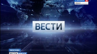 Телеканал «Россия 1» обогнал Первый канал по аудитории в 2016 году