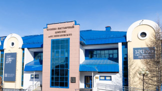 «Пересборка 120»: музей Шемановского строит планы на будущее