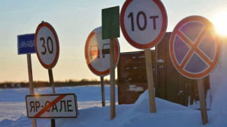 Штормовое предупреждение. Из-за непогоды на Ямале закрыли все зимники