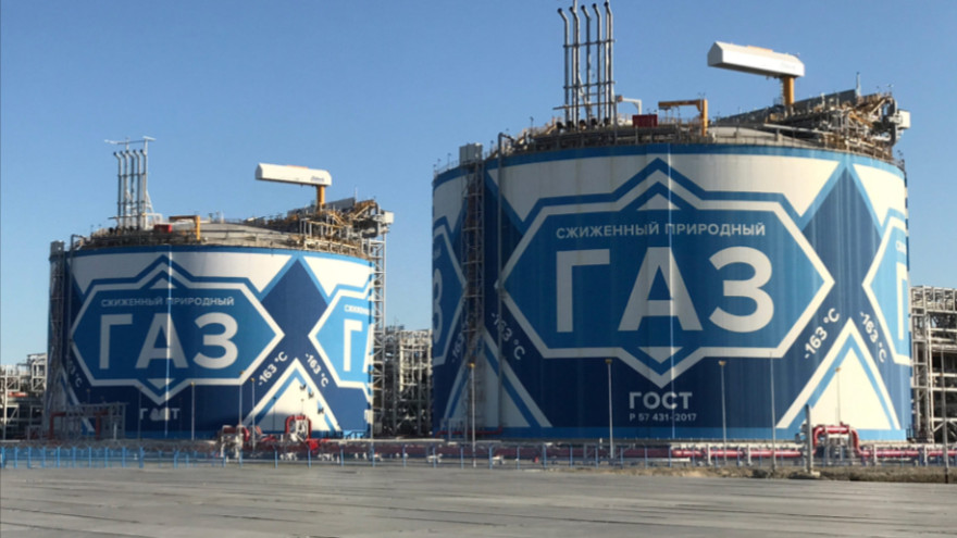 «Ямал СПГ» возобновил поставки в Китай после длительного перерыва