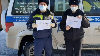 Автоинспекторы Шурышкарского района доставили больным лекарства
