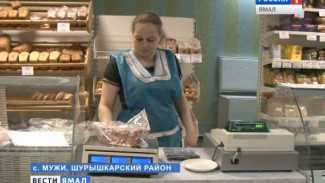 В Шурышкарском районе приступили к заготовке оленины. Производители уверяют: мясо - высший сорт!