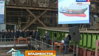 Во Владивостоке состоялась церемония закладки морского танкера «Михаил Барков»
