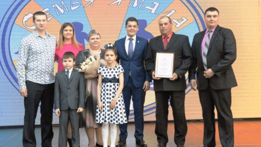 Многодетная ямальская семья стала победителем всероссийского конкурса «Семья года – 2019»