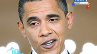 Барак Обама запретил бурение шельфов в Арктике и Атлантическом океане