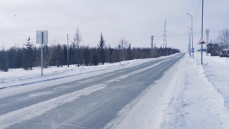 Для развития дорожной инфраструктуры на Ямале выделят 50 миллионов рублей