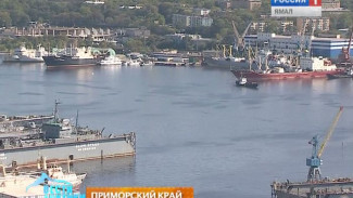 Порто-франко в Приморье. Вступил в силу закон о свободном порте Владивосток