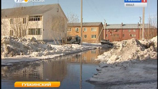 Губкинские дорожники и коммунальщики к потеплению оказались не готовы