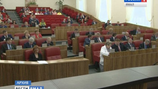 Кандидаты на пост губернатора Ямала определились с представителями от округа в Совет Федерации