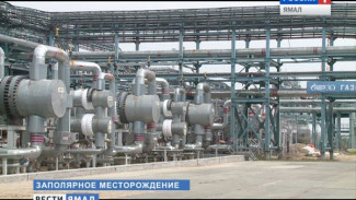 На газовом промысле 2В Заполярного месторождения началась модернизация сепаратора