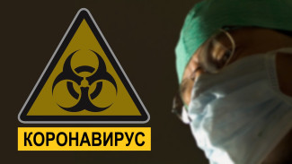 На Ямале опровергли информацию о 7 смертях от коронавируса