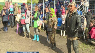 Россия отмечает День рыбака