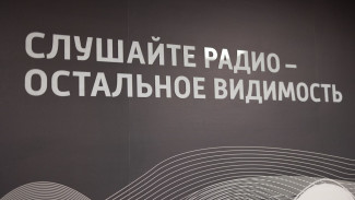 «Безопасная дорога-2026». Выпуск тринадцатый