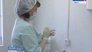 На Ямале началась вторая волна  заболеваемости ОРВИ и гриппом