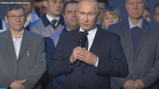 Путин объявил об участии в выборах