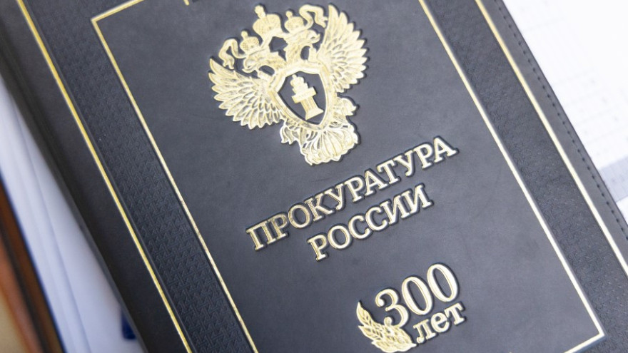 В Губкинском вынесли приговор крановщику за липовую справку от врачей