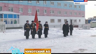 Чукотские военные передали Боевое Красное Знамя в музей погранвойск в Москве
