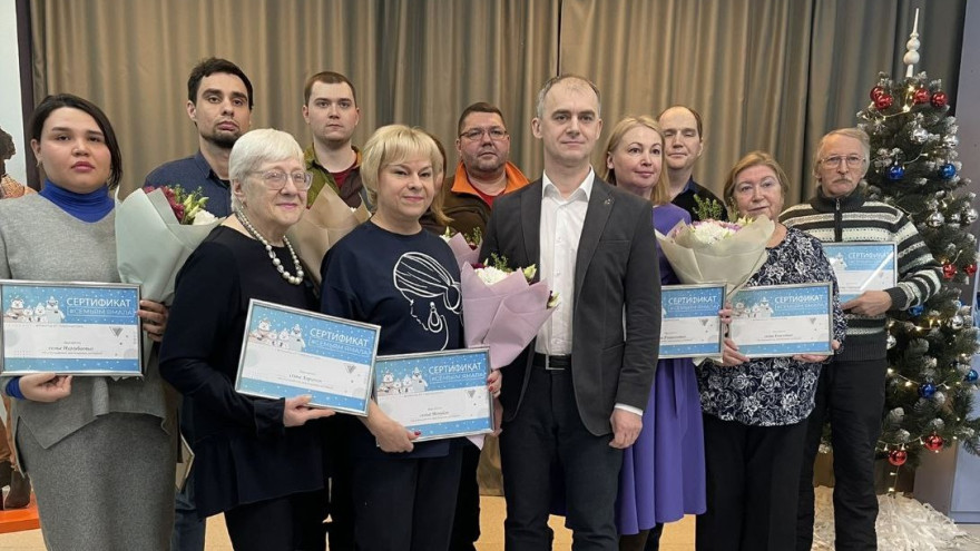 Пилотная программа: в Салехарде 10 семей получили жилищные сертификаты на покупку квартиры