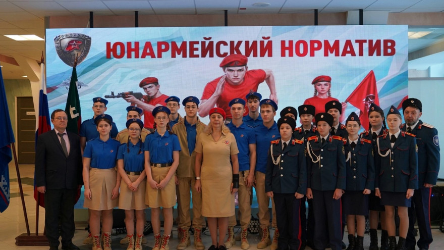 Более тысячи юнармейцев Ямала пройдут курс молодого бойца