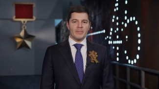 Дмитрий Артюхов: «Мы обязаны помнить каждый подвиг, каждую жертву той страшной войны»