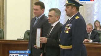 В Екатеринбурге 12 гражданских инициатив получили награду