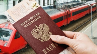 В России начали действовать невозвратные железнодорожные билеты