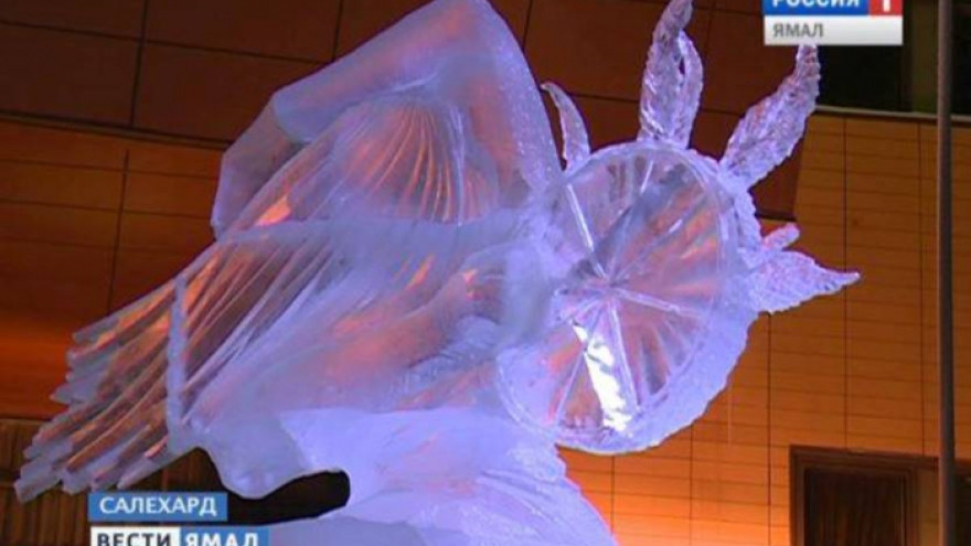 В Салехарде отменили фестиваль ледовой скульптуры