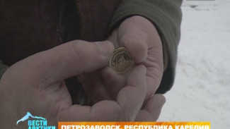 В карельском Петрозаводске нашли альтернативу национальной валюте. И это не биткоин
