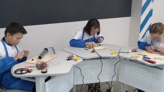 класс точных наук