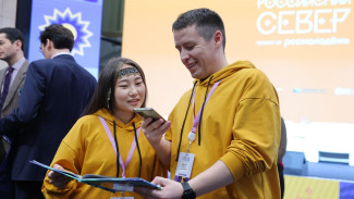 Приложение для изучения хантыйского языка появится на Ямале