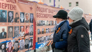 «Народная Победа»: в Салехарде открылась стена памяти с портретами участников ВОВ