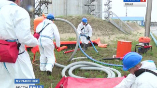 В Муравленко провели ликвидацию разлива нефти
