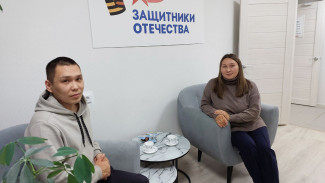 Жизнь после. Трудоустройство ветеранов СВО 