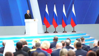 Владимир Путин обозначил основные стратегические задачи России