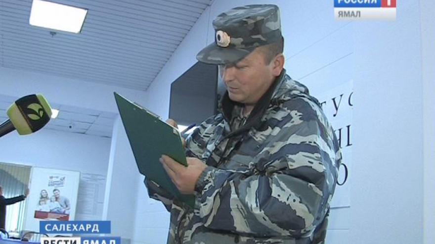 На Ямале во время выборов свою вахту несут полицейские, охранники, дружинники и казаки