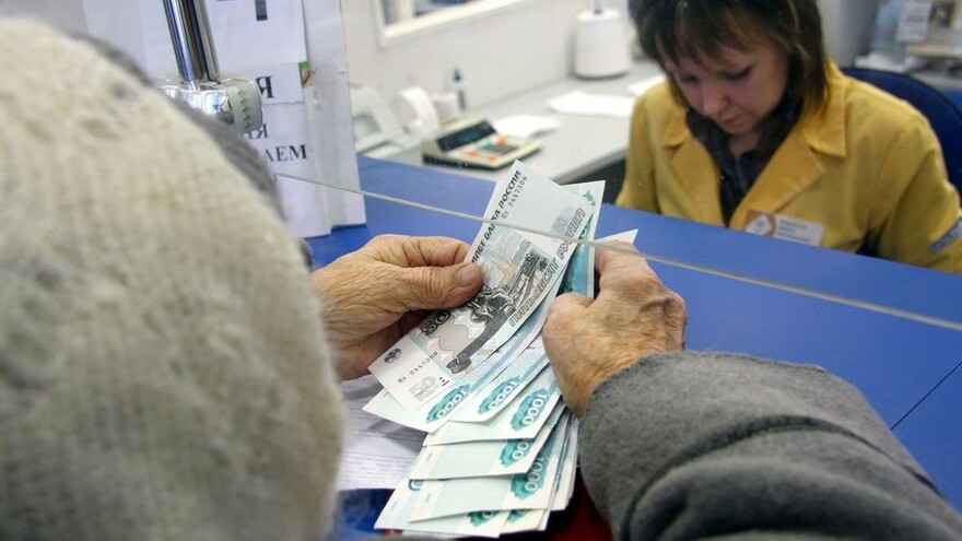 Пенсионные накопления можно будет изъять досрочно