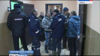 Прокурор Пуровского района выехал на месторождение к вахтовикам по сообщению об объявлении голодовки