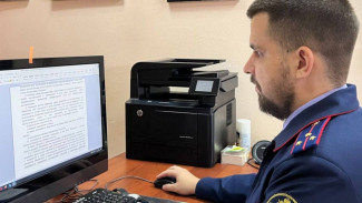 Сотрудника АО в Новом Уренгое обвинили в получении крупной взятки