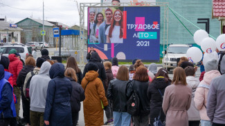 На Ямале стартовало «Трудовое лето - 2021»