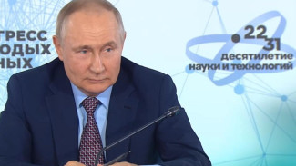 «Муксун, нельма – вкуснее ничего не бывает»: Путин поддержал меры по восстановлению сиговых на Ямале 