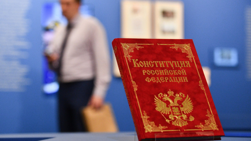 Выходной день для голосования по Конституции не повлияет на зарплату