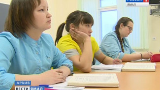 На Ямале более 6 тысяч студентов сегодня отмечают Татьянин день