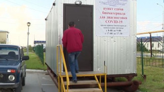 В Тазовском развернули мобильный пункт для сдачи ковид-теста: кое-кто может посетить его бесплатно